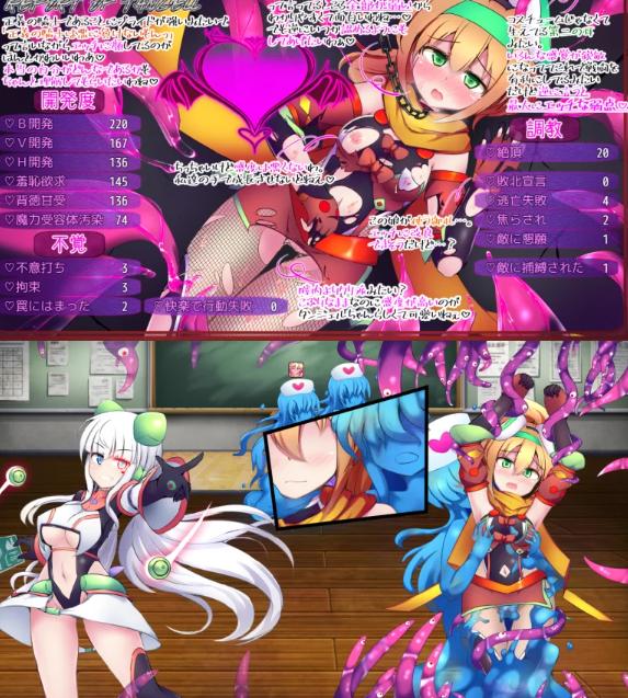 [日式RPG/战斗H/PC] 淬驱晶核阿尔米涅斯 v0.0.11先行体验 生肉版 [1+900M][百度盘] -第2张图片-萌站