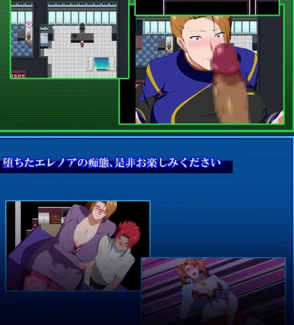  [日式RPG/NTR寝取/新作/PC] 战甲机索尔冈特Plus v2.00 官方中文+DLC [1+1.2G][百度盘] -第2张图片-萌站