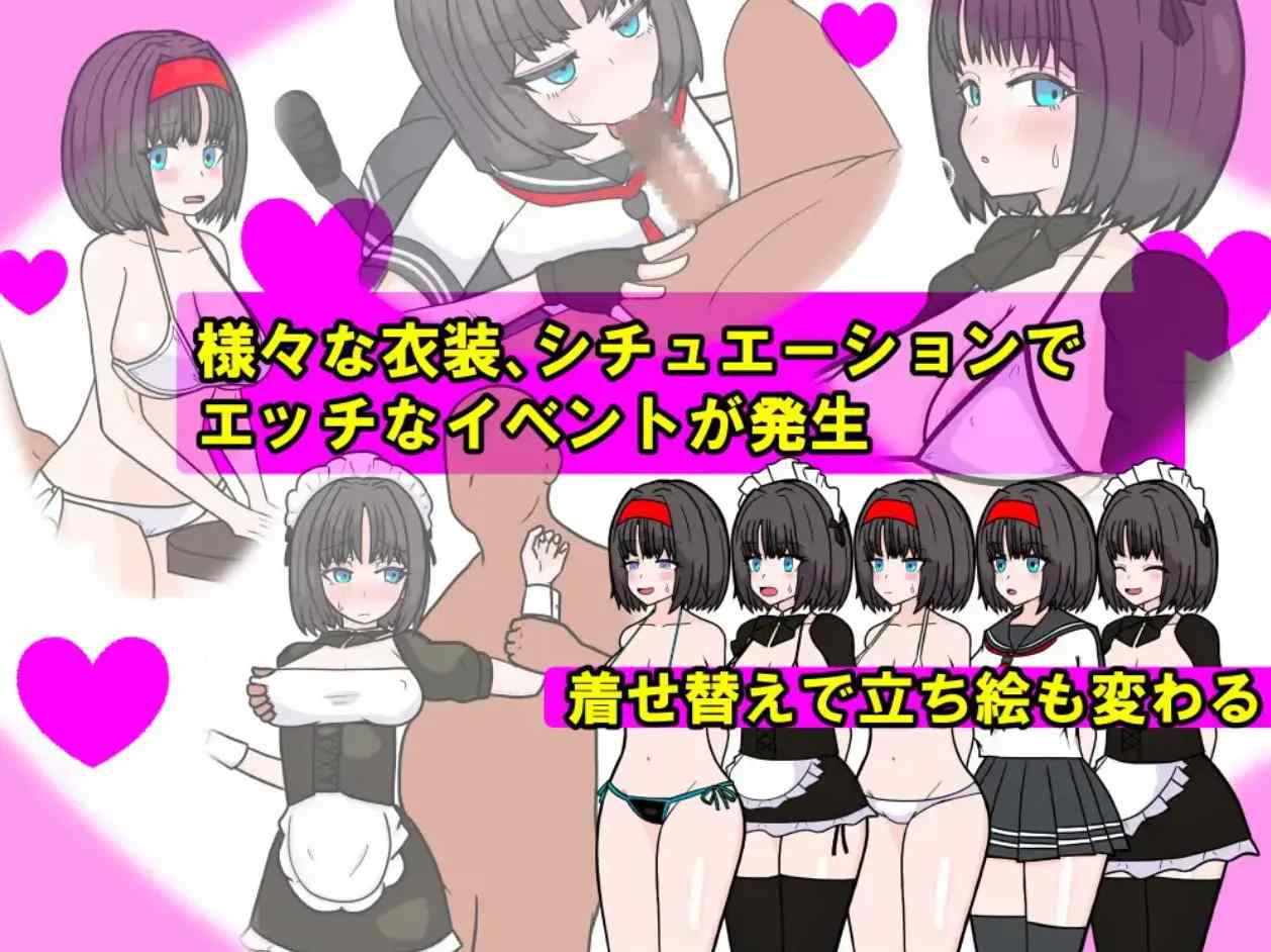 【日系RPG汉化NTR】退魔士玛丽亚与湖畔小镇 退魔士マリアと湖畔の街 Ver1.1【1.33G】-第7张图片-萌站