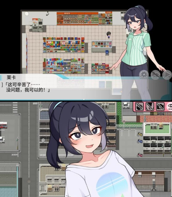  [日式RPG/网红/新作/PC] 释放自我！户外直播体验 v1.2 官方中文 [1+400M][百度盘] 