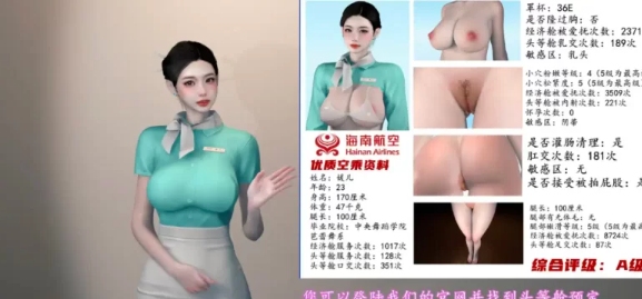 【3D/全彩无修】 InsertNameHere1~5 [2+130m][百度盘]