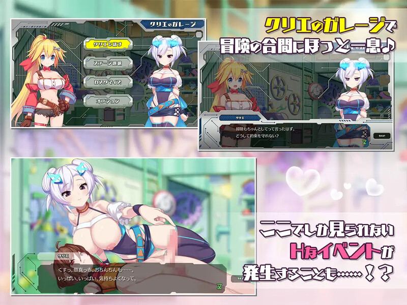 [调教][动态][后宫][机械姦]restal社合集