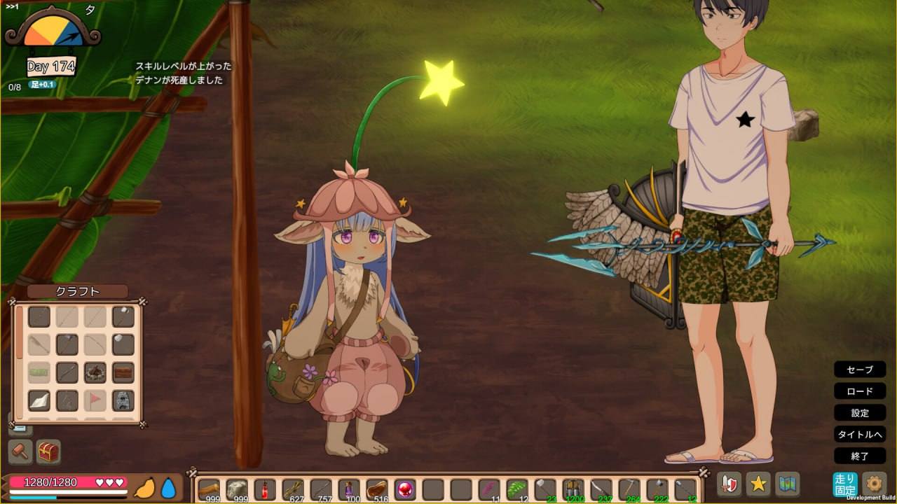 疯狂岛v0.41 Mad Island PC SLG RPG 官中 -第4张图片-萌站 疯狂岛v0.41 Mad Island PC SLG RPG 官中 -第4张图片-萌站