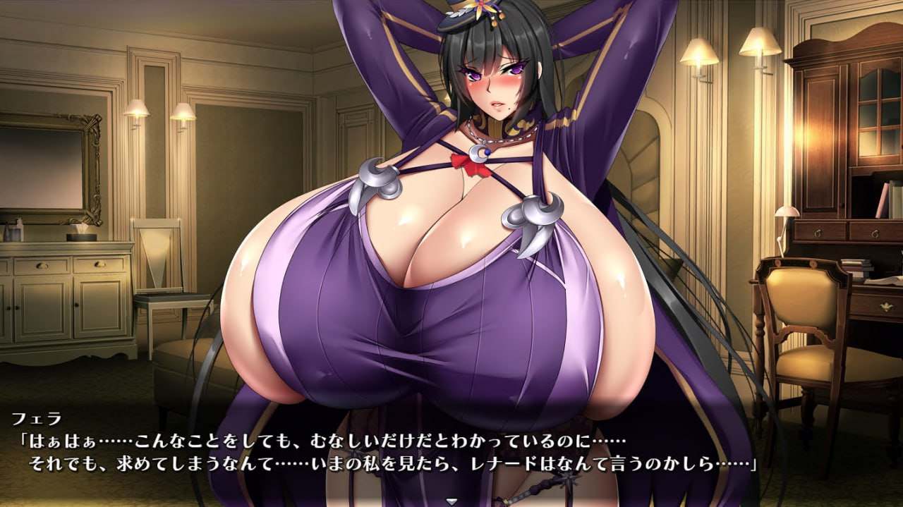 电脑端/[RPG] 汉化版+存档  菲拉的契约娼馆    フェラの契約娼館  