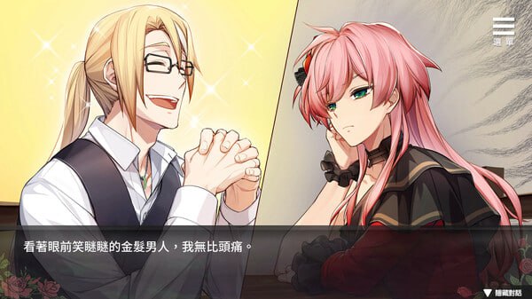 电脑端//[ADV] STEAM官方中文【简+繁】  香草布蕾与玫瑰怪盗  发行日期:2024 年7 月30 日