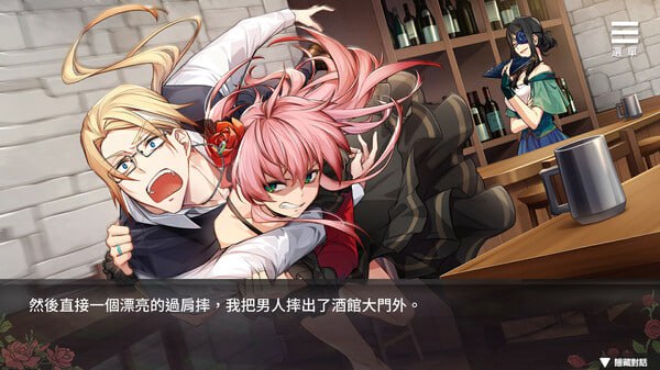 电脑端//[ADV] STEAM官方中文【简+繁】  香草布蕾与玫瑰怪盗  发行日期:2024 年7 月30 日-第5张图片-萌站