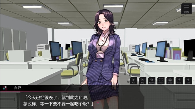 【PC/AI汉化版/SLG/ADV游戏/1.55G】课长模拟器 AI汉化版+SLG&ADV游戏+1.55G-第2张图片-萌站