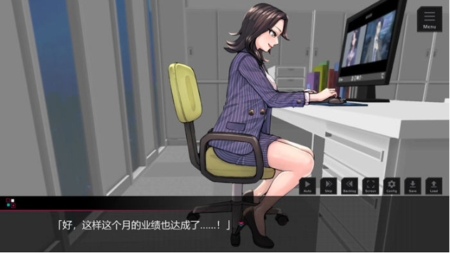 【PC/AI汉化版/SLG/ADV游戏/1.55G】课长模拟器 AI汉化版+SLG&ADV游戏+1.55G-第3张图片-萌站
