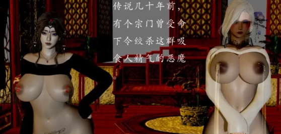 【3D/全彩无修】玉腿神女[丝袜/淑女] [2+320m][百度盘] -第2张图片-萌站