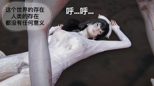 猎魔人-第2张图片-萌站