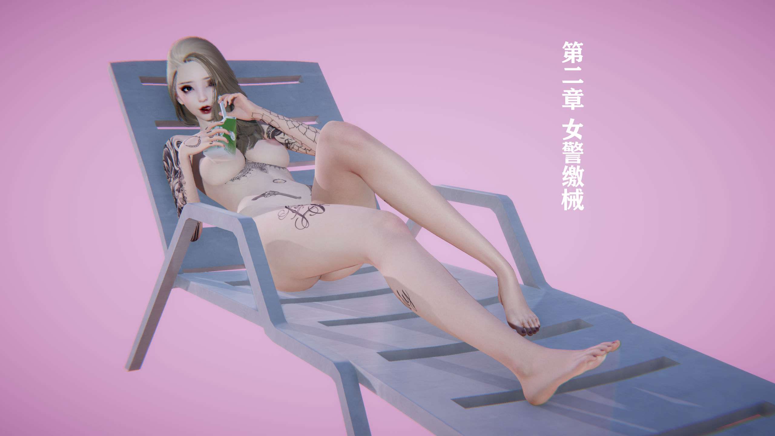 老婆外遇的日0-4共5話+镇魔司1-2-第8张图片-萌站