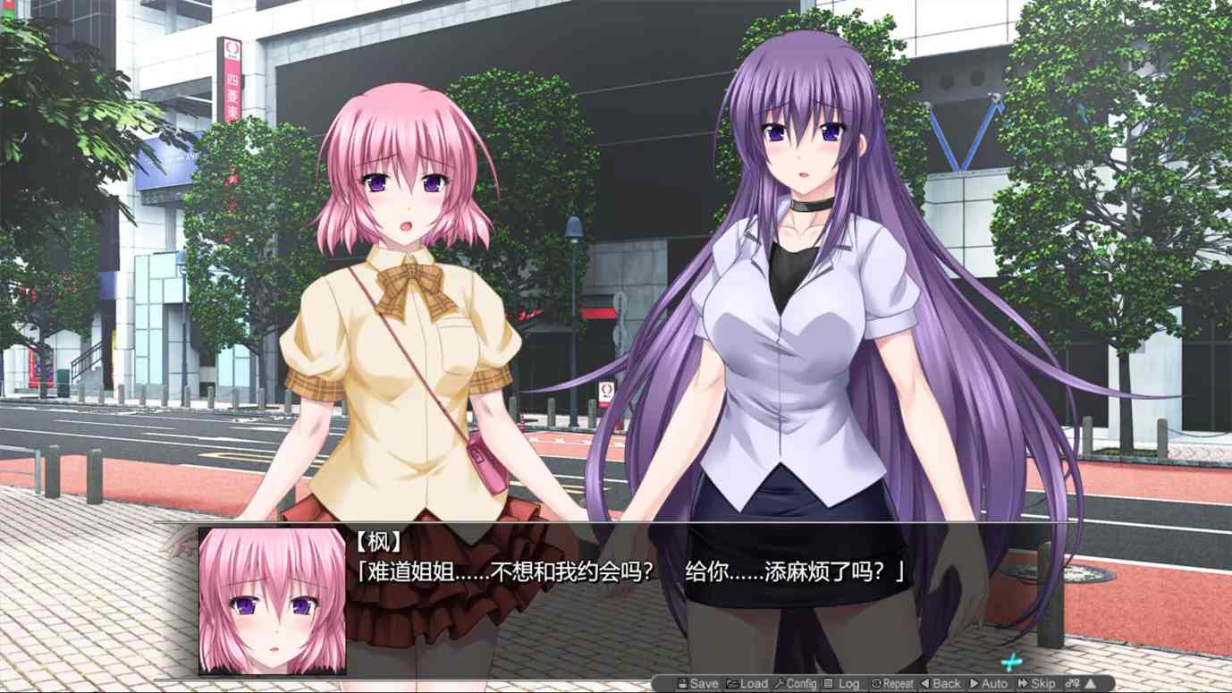 【日系ACT/官中/全动态】极煌战姬 BlazingAngel Mistletear 官方中文版【3G】-第3张图片-萌站 【日系ACT/官中/全动态】极煌战姬 BlazingAngel Mistletear 官方中文版【3G】-第3张图片-萌站