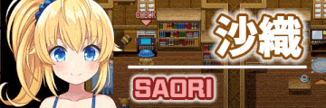 【日系RPG/官中/偏休闲/PC】电脑姬 【简+繁】 KARIN Under the Sky World Ver1.03 豪华双特典 官方中文版【3.69G】-第7张图片-萌站 【日系RPG/官中/偏休闲/PC】电脑姬 【简+繁】 KARIN Under the Sky World Ver1.03 豪华双特典 官方中文版【3.69G】-第7张图片-萌站