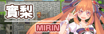 【日系RPG/官中/偏休闲/PC】电脑姬 【简+繁】 KARIN Under the Sky World Ver1.03 豪华双特典 官方中文版【3.69G】-第8张图片-萌站 【日系RPG/官中/偏休闲/PC】电脑姬 【简+繁】 KARIN Under the Sky World Ver1.03 豪华双特典 官方中文版【3.69G】-第8张图片-萌站