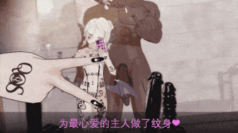 【3D/Ahoy pony】4月20日新作：碧蓝档案之日奈与黑人老师的性爱对决-第3张图片-萌站