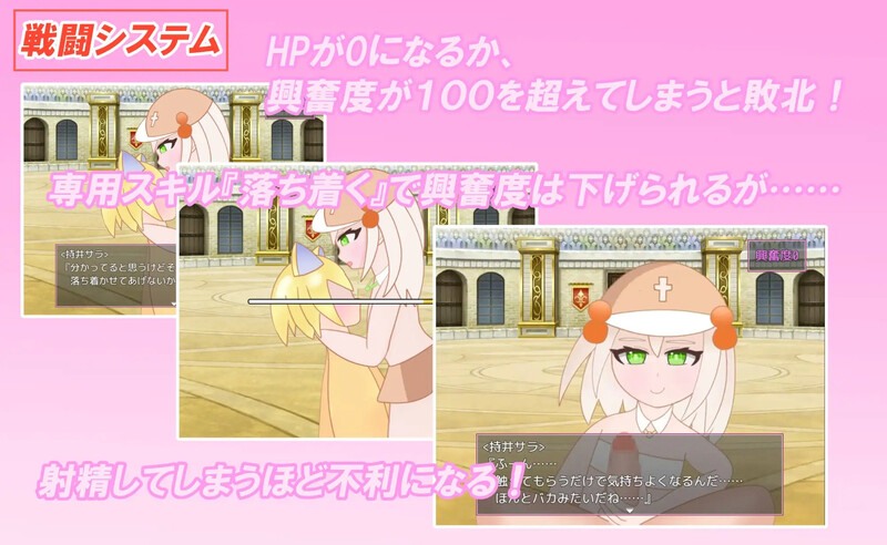  新作[日式RPG/反向X/男受] 好朋友 よきよきフレンズ Ver25.04.10 生肉版 [510M]-第2张图片-萌站