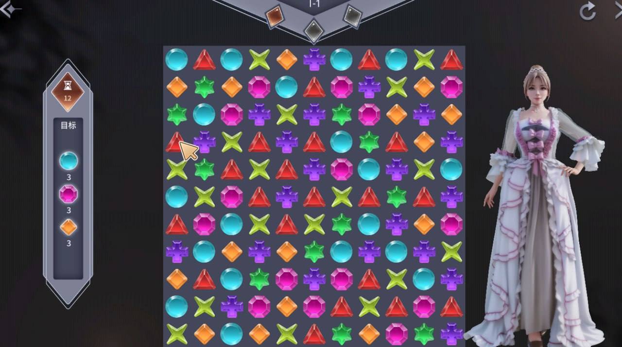 【粉丝福利/白嫖/PC/SLG/消除/动态/无码】深层的秘密 Build.12490012【共795M】【自带作弊】【官方中文】【原名:Deep Secret】-第3张图片-萌站 【粉丝福利/白嫖/PC/SLG/消除/动态/无码】深层的秘密 Build.12490012【共795M】【自带作弊】【官方中文】【原名:Deep Secret】-第3张图片-萌站