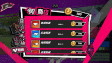 新作 [亚洲风SLG/全动态/官中] 网球天使 TENNIS ANGELS EX V1.01 STEAM官方中文步兵版 -第3张图片-萌站