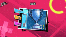 新作 [亚洲风SLG/全动态/官中] 网球天使 TENNIS ANGELS EX V1.01 STEAM官方中文步兵版 -第5张图片-萌站