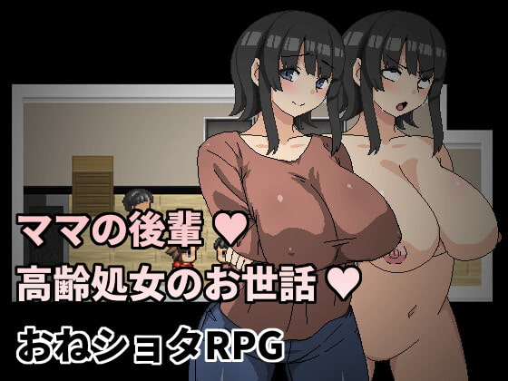 [Hoi Hoi Hoi]21部合集+存档（官方中文版）