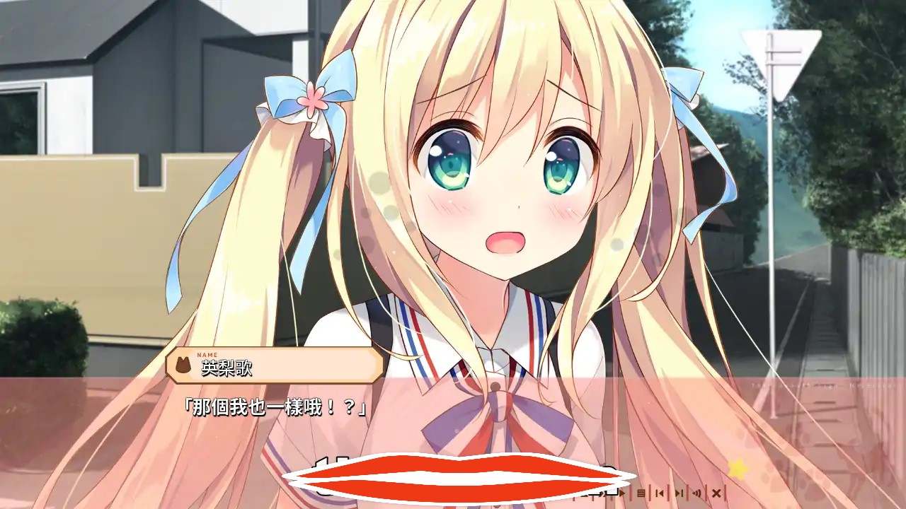  [ADV中文] 猫神大人与七颗星星官方中文版 2.4G电脑 ネコ神さまと、ななつぼし￼￼-第2张图片-萌站
