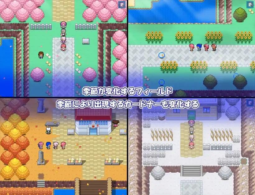 PC/RPG/#卡片收纳器 Adult・Edition #カードナー Adult・Edition 汉化版【2025年04月10日0点 发售】-第3张图片-萌站 PC/RPG/#卡片收纳器 Adult・Edition #カードナー Adult・Edition 汉化版【2025年04月10日0点 发售】-第3张图片-萌站