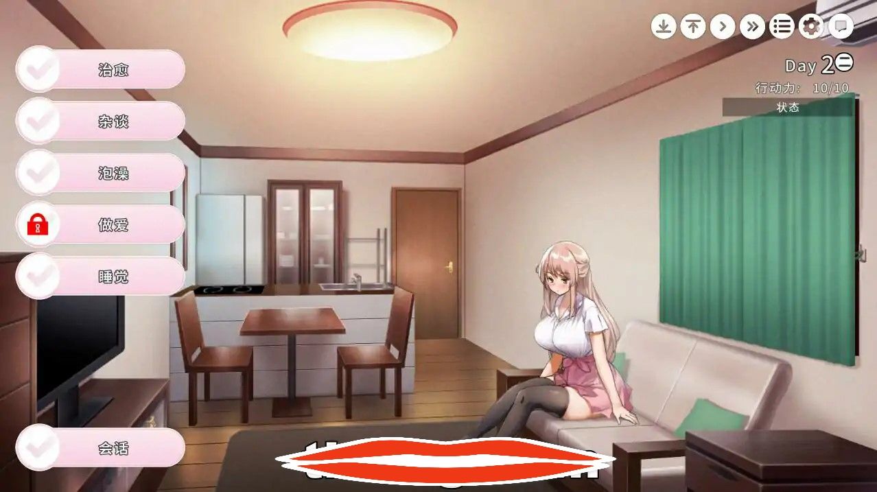  [2D日式SLG汉化] 和姐姐一起~唯奈的甜蜜全肯定 中文版+DLC 电脑1.9G￼￼