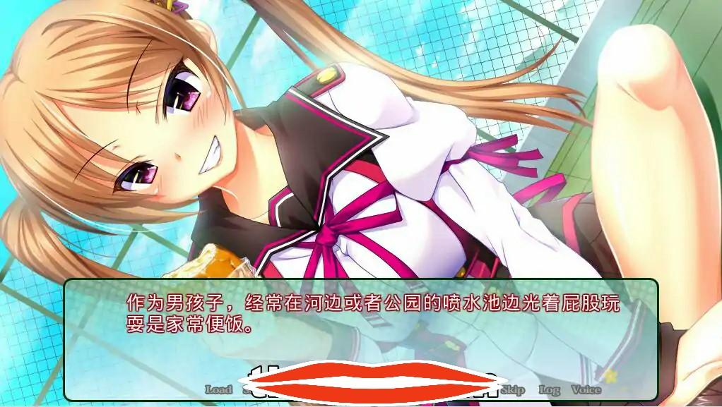  [2DADV汉化] 触碰的爱情连接~我和她的恋爱表达 AI汉化版+全CG存档 电脑1.2G￼￼-第2张图片-萌站