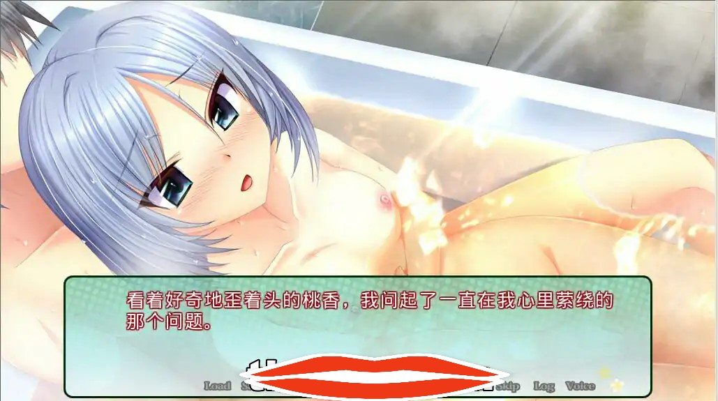  [2DADV汉化] 触碰的爱情连接~我和她的恋爱表达 AI汉化版+全CG存档 电脑1.2G￼￼-第3张图片-萌站
