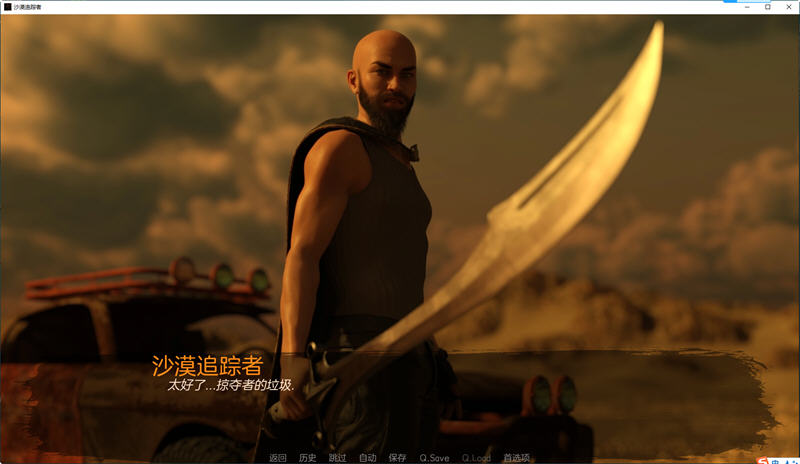 【PC/安卓/汉化版/动态/SLG游戏/7.28G】沙漠追猎者(Desert Stalker) Ver0.18 汉化版+PC+安卓+动态SLG游戏+7.28G-第2张图片-萌站 【PC/安卓/汉化版/动态/SLG游戏/7.28G】沙漠追猎者(Desert Stalker) Ver0.18 汉化版+PC+安卓+动态SLG游戏+7.28G-第2张图片-萌站