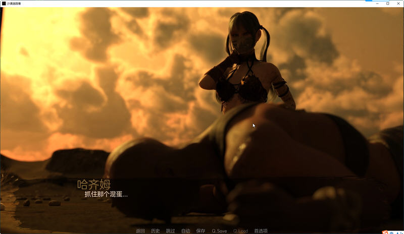 【PC/安卓/汉化版/动态/SLG游戏/7.28G】沙漠追猎者(Desert Stalker) Ver0.18 汉化版+PC+安卓+动态SLG游戏+7.28G-第3张图片-萌站 【PC/安卓/汉化版/动态/SLG游戏/7.28G】沙漠追猎者(Desert Stalker) Ver0.18 汉化版+PC+安卓+动态SLG游戏+7.28G-第3张图片-萌站