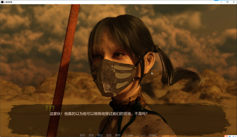 【PC/安卓/汉化版/动态/SLG游戏/7.28G】沙漠追猎者(Desert Stalker) Ver0.18 汉化版+PC+安卓+动态SLG游戏+7.28G-第6张图片-萌站 【PC/安卓/汉化版/动态/SLG游戏/7.28G】沙漠追猎者(Desert Stalker) Ver0.18 汉化版+PC+安卓+动态SLG游戏+7.28G-第6张图片-萌站