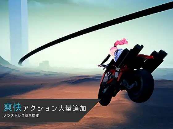 [大型3D/动态/战斗H/更新/PC] CodeValkyrie III 1.20 生肉版-第2张图片-萌站