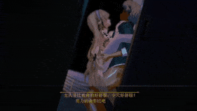 【萝莉 白丝 足交 骑乘 后入 爆操 爆射 喷潮 中出】新作-QOS【鸣潮-Sex】定制菲比~