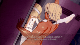 【萝莉 白丝 足交 骑乘 后入 爆操 爆射 喷潮 中出】新作-QOS【鸣潮-Sex】定制菲比~-第12张图片-萌站 【萝莉 白丝 足交 骑乘 后入 爆操 爆射 喷潮 中出】新作-QOS【鸣潮-Sex】定制菲比~-第12张图片-萌站