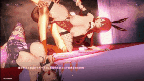 【巨乳 黑丝 兔女郎 手交 乳交 骑乘 后入 爆操 爆射 喷潮 中出】新作- 【KK-HSR-姬子】列车组大家长的义务😋👍🏻,帮助狂暴开拓者排解⭐🐟-第8张图片-萌站 【巨乳 黑丝 兔女郎 手交 乳交 骑乘 后入 爆操 爆射 喷潮 中出】新作- 【KK-HSR-姬子】列车组大家长的义务😋👍🏻,帮助狂暴开拓者排解⭐🐟-第8张图片-萌站