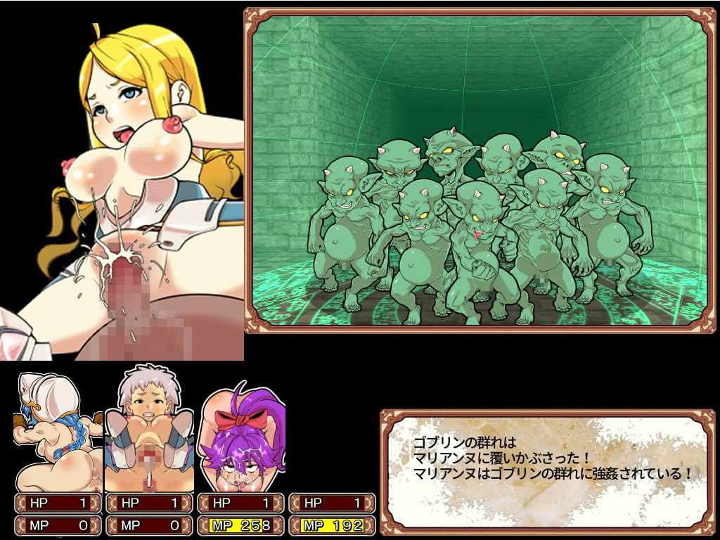 PC/[SLG] STEAM官方中文【简+繁】  情色地下城Plus  ver2.07-第2张图片-萌站