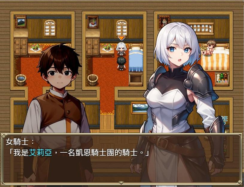 PC/[RPG]  官方繁体中文  不可能!哥布林侵略!~正太的種付大冒險 -第2张图片-萌站