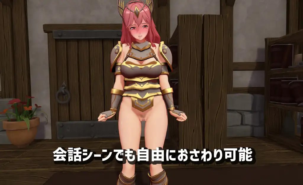 PC/[VR] DL日文原版  異世界勇者と女戦士のパラレルライフXR
