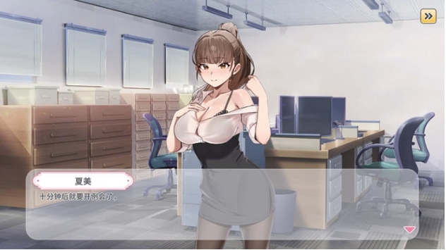 【PC/官中/无修版/模拟经营/SLG游戏/413M】秘密玩具(Secret Toy) STEAM官方中文无修版-第2张图片-萌站 【PC/官中/无修版/模拟经营/SLG游戏/413M】秘密玩具(Secret Toy) STEAM官方中文无修版-第2张图片-萌站