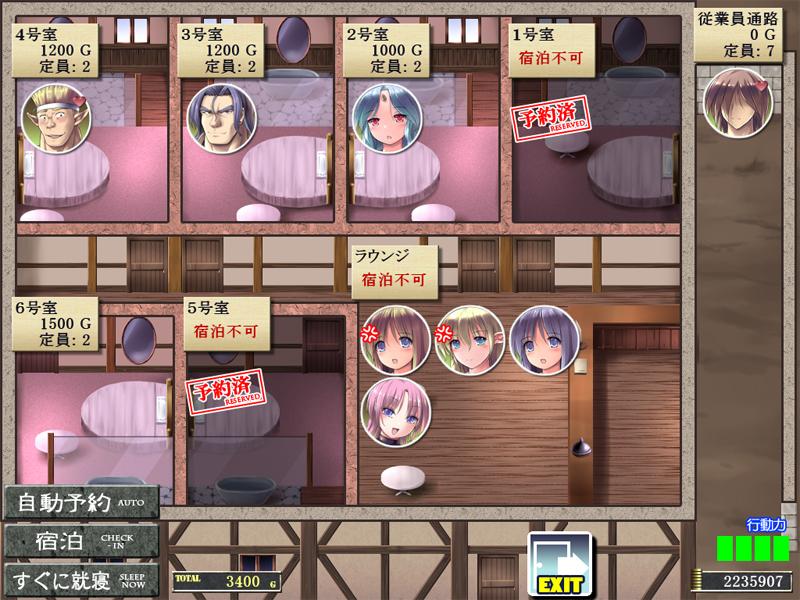 【RPG/PC/更新最终体验版3.02/精灵/可NTR/可纯爱/CV配音】ダンジョンアンドブライド/地下城与新娘V3.02-第2张图片-萌站