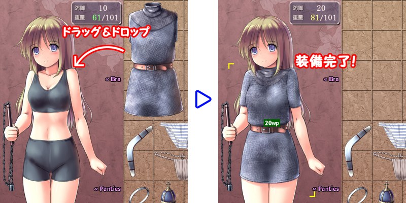 【RPG/PC/更新最终体验版3.02/精灵/可NTR/可纯爱/CV配音】ダンジョンアンドブライド/地下城与新娘V3.02-第4张图片-萌站