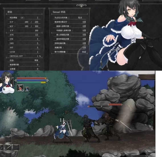  [动作ACT/动态/PC] 魔女复仇之夜v1.07+魔改mod 汉化无码作弊版 [1+1G][百度盘] -第2张图片-萌站