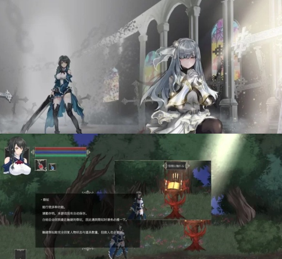  [动作ACT/动态/PC] 魔女复仇之夜v1.07+魔改mod 汉化无码作弊版 [1+1G][百度盘] 