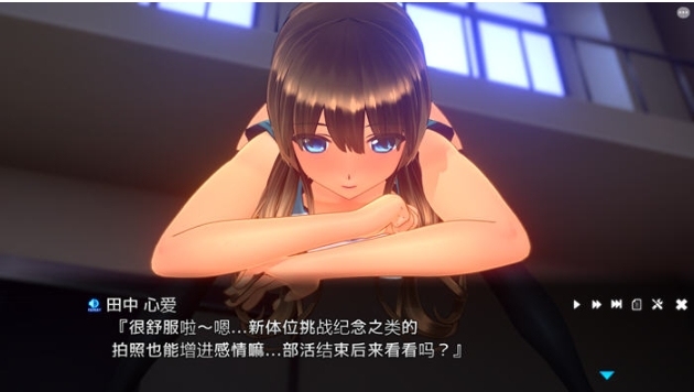 【PC/AI汉化版/模拟互动/SLG游戏/10.6G】夏日之吻 Ver1.0 AI汉化版+模拟互动SLG游戏+10.6G-第4张图片-萌站 【PC/AI汉化版/模拟互动/SLG游戏/10.6G】夏日之吻 Ver1.0 AI汉化版+模拟互动SLG游戏+10.6G-第4张图片-萌站