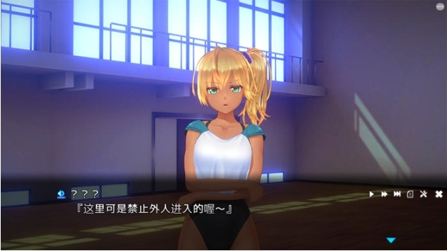 【PC/AI汉化版/模拟互动/SLG游戏/10.6G】夏日之吻 Ver1.0 AI汉化版+模拟互动SLG游戏+10.6G-第5张图片-萌站 【PC/AI汉化版/模拟互动/SLG游戏/10.6G】夏日之吻 Ver1.0 AI汉化版+模拟互动SLG游戏+10.6G-第5张图片-萌站