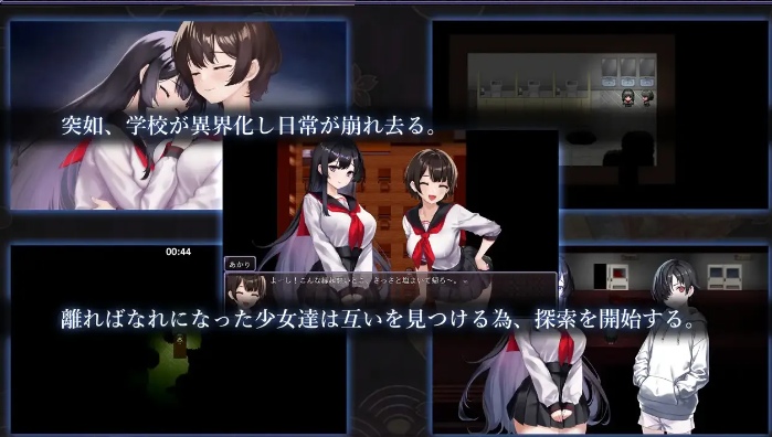 【日系/RPG/官中/动态/PC/安卓joi]八千代之结 ヤチヨノキヅナ 官方中文步兵版【1.61G】【序号790】-第8张图片-萌站