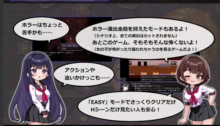 【日系/RPG/官中/动态/PC/安卓joi]八千代之结 ヤチヨノキヅナ 官方中文步兵版【1.61G】【序号790】-第13张图片-萌站