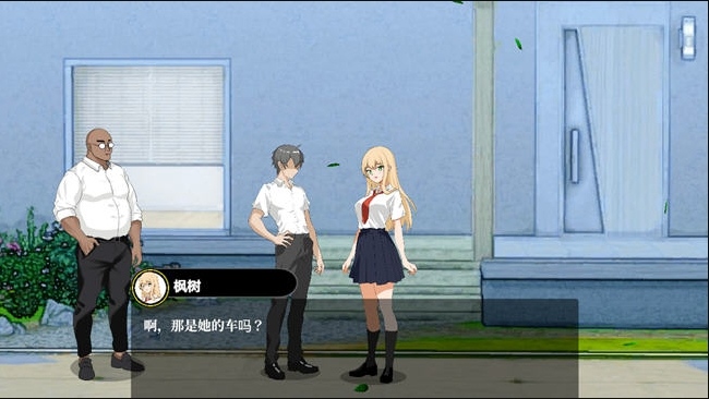 【PC/官中/DLC/SLG游戏/5.4G】意外课程(NTRレッスン) Ver1.9 官方中文版-第2张图片-萌站 【PC/官中/DLC/SLG游戏/5.4G】意外课程(NTRレッスン) Ver1.9 官方中文版-第2张图片-萌站