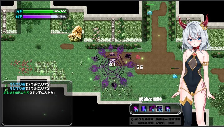 【日系/RPG/官中/动态/PC/安卓joi】怠惰魔王与解咒石 官方中文步兵版【968M】【序号791】-第4张图片-萌站
